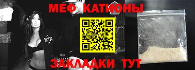 ПСИЛОЦИБИНОВЫЕ ГРИБЫ Пыть-Ях
