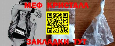 jwh Пушкино