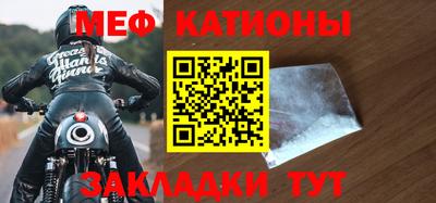jwh Пушкино