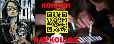 jwh Пушкино