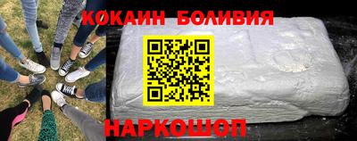 jwh Пушкино