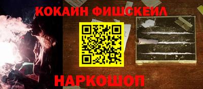 ПСИЛОЦИБИНОВЫЕ ГРИБЫ Пыть-Ях
