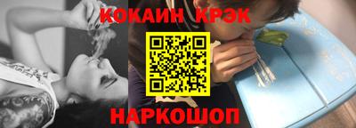 jwh Пушкино