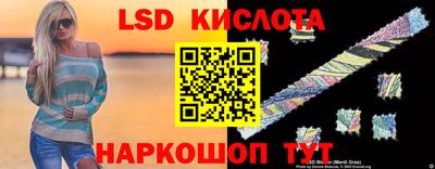 jwh Пушкино