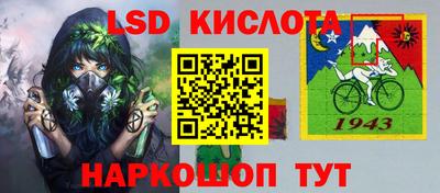 jwh Пушкино