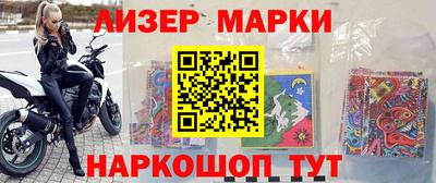 сатива Пугачёв