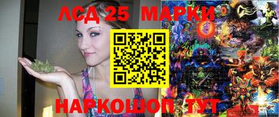 ПСИЛОЦИБИНОВЫЕ ГРИБЫ Пыть-Ях