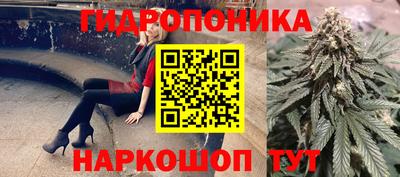 ПСИЛОЦИБИНОВЫЕ ГРИБЫ Пыть-Ях