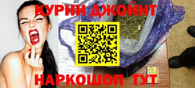 сатива Пугачёв