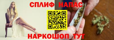 jwh Пушкино