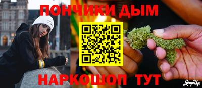 ПСИЛОЦИБИНОВЫЕ ГРИБЫ Пыть-Ях