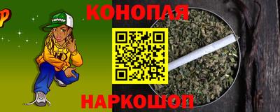 ПСИЛОЦИБИНОВЫЕ ГРИБЫ Пыть-Ях