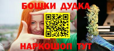 сатива Пугачёв