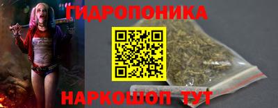 ПСИЛОЦИБИНОВЫЕ ГРИБЫ Пыть-Ях