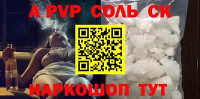 ПСИЛОЦИБИНОВЫЕ ГРИБЫ Пыть-Ях