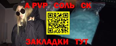 jwh Пушкино