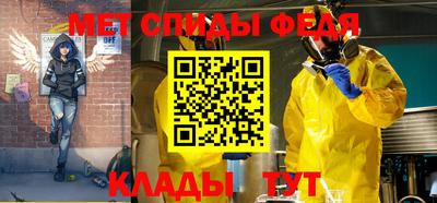 ПСИЛОЦИБИНОВЫЕ ГРИБЫ Пыть-Ях