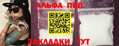 ПСИЛОЦИБИНОВЫЕ ГРИБЫ Пыть-Ях