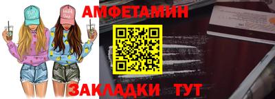 jwh Пушкино