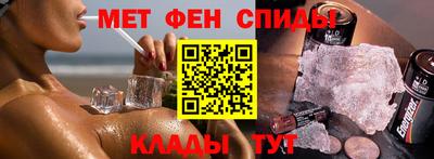 сатива Пугачёв