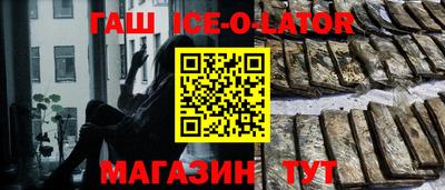сатива Пугачёв