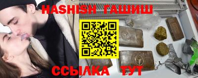 ПСИЛОЦИБИНОВЫЕ ГРИБЫ Пыть-Ях