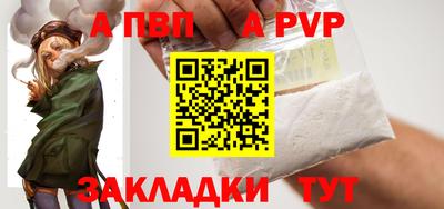 ПСИЛОЦИБИНОВЫЕ ГРИБЫ Пыть-Ях