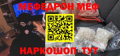 jwh Пушкино