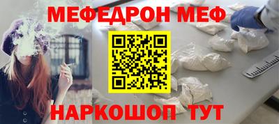 сатива Пугачёв